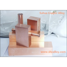 Nickel Beryllium Copper Cubeni